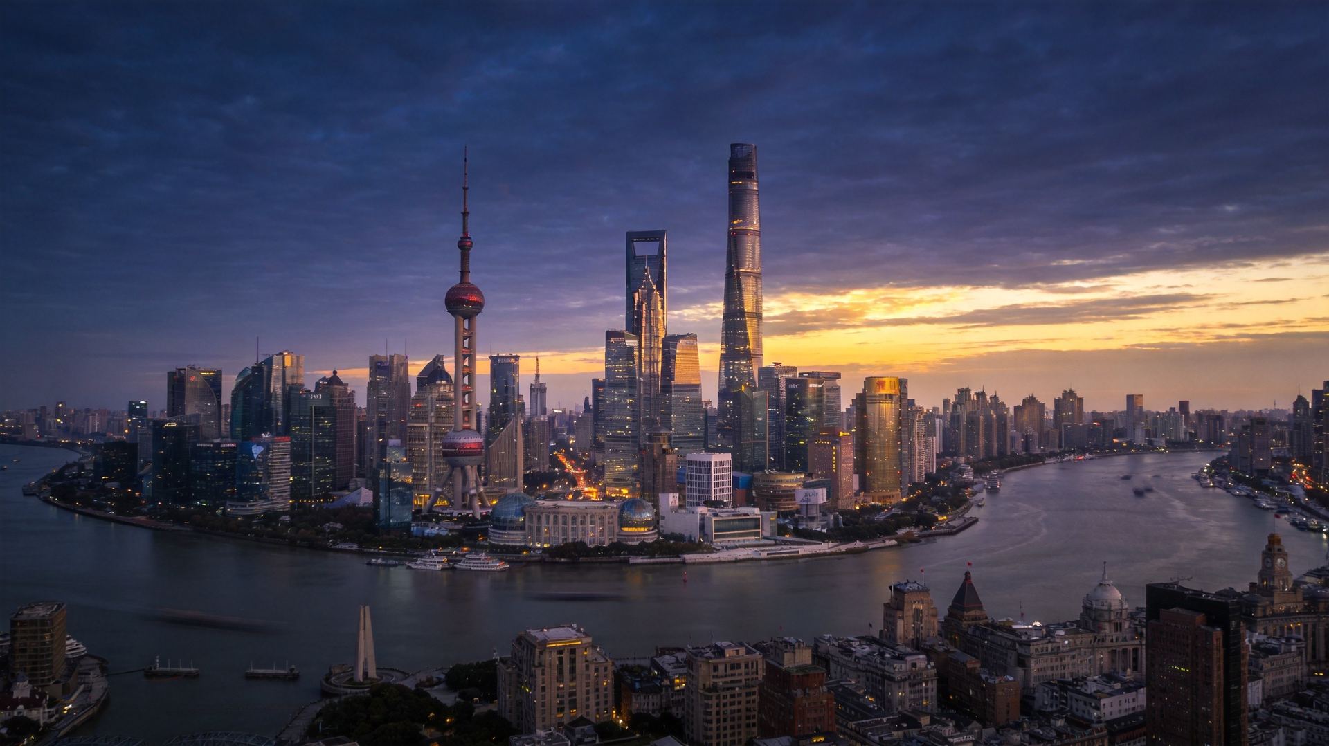 上海陆家嘴天际线黄昏全景